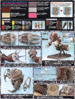 BANDAI GUN82201 GUNPLA MG 1/100 ACGUY GUNDAM -Modèles De Jouets 4294966729 1127180612