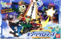 BANDAI KER62369 KERORO GUNSO KING KERO SHIP