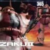 BANDAI GUNPLA MSM 1/48 MS-06S ZAKU GUNDAM