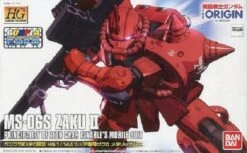 BANDAI GUN83521 GUNPLA HG 1/144 MS-06S ZAKU II METALLIC VER.