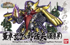 BANDAI GUN59016 GUNPLA BB DONGZHUO ZAKU & BUDUIBING #407 GUNDAM