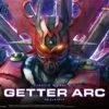 BANDAI GO77341 HG GETTER ARC