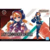 BANDAI GUN77316 GIRL GUN FIGHT LADY COMMANDER AMATSU
