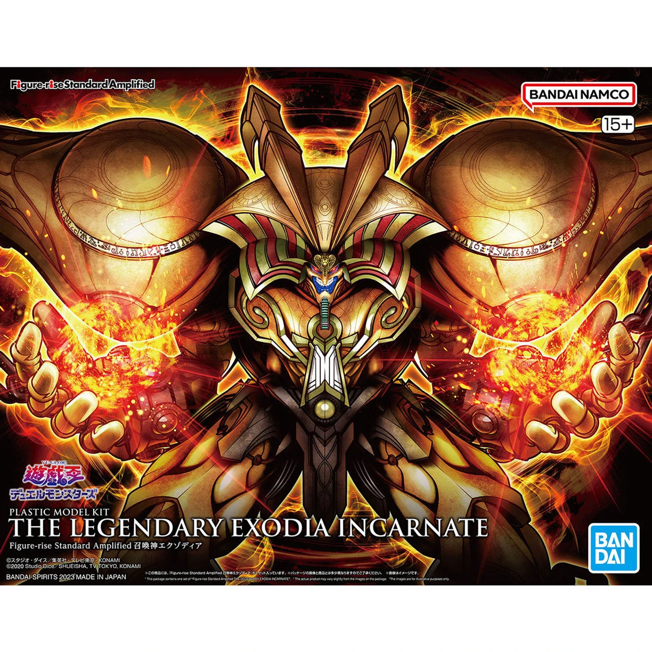 BANDAI Figure-rise Standard Amplified The Legendary Exodia Incarnate 1 BANDAI Figure-rise Standard Amplified The Legendary Exodia Incarnate
