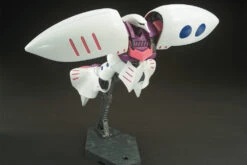 BANDAI GUN4842 GUNPLA HGUC QUBELEY REVIVE 1/144 -Modèles De Jouets 4842e