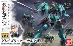 BANDAI GUN48628 GUNPLA HG 1/144 GRAZE RITTER CARTA CUSTOM