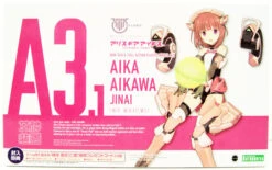 KOTOBUKIYA ALICE GEAR AEGIS FIGURINE PLASTIC MODEL KIT AIKA AIKAWA (JIN-AI) 16 CM -Modèles De Jouets 4934054026838 box art