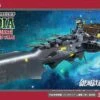 HASEGAWA SPACE PIRATE BATTLE SHIP ARCADIA 3RD MODEL KIT MAQUETTE ALBATOR