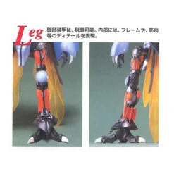 BANDAI DUN85127 MG 1/35 AURA BATTLER DUNBINE -Modèles De Jouets 4k