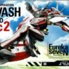 BANDAI EUR58179 EUREKA SEVEN 04 NIRVASH TYPE ZERO SPEC2