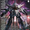 BANDAI GUN83599 GUNPLA MG 1/100 SEED PROVIDENCE GUNDAM