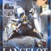 BANDAI CG55532 CODE GEASS LANCELOT LANCELOT MK