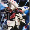 BANDAI GUN23337 GUNPLA MG 1/100 AMX-004 QUBELLEY