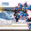 BANDAI GUN58640 GUNPLA HGUC 1/144 PALE RIDER HADES MODE EXTRA FINISH