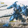 BANDAI GUN58641 GUNPLA HGUC 1/144 GOUF CLEAR COLOR VER