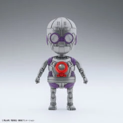 BANDAI BDZ FIGURE RISE MECHANICS DR SLUP ARALE -Modèles De Jouets 60059b