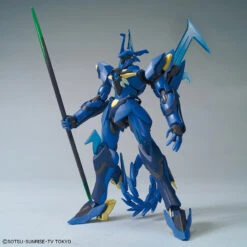 BANDAI GUNPLA HGBD 1/144 GEARA GHIRARGA -Modèles De Jouets 60936b