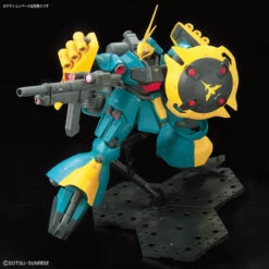 BANDAI GUN82490 GUNPLA RE 1/100 GYUNEI GUSSS JAGD DOGA -Modèles De Jouets 62086e