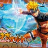 BANDAI MAQ82491 FIGURE-RISE NARUTO