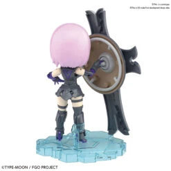 BANDAI FATE67635 PETIT RITS SHIELDER MASH KYRIELIGHT -Modèles De Jouets 67635a