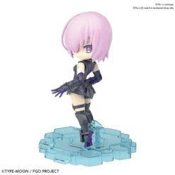 BANDAI FATE67635 PETIT RITS SHIELDER MASH KYRIELIGHT -Modèles De Jouets 67635b