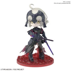 BANDAI FATE67637 PETIT RITS AVENGER JEANNE D ARC ALTER -Modèles De Jouets 67637b