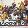BANDAI GUN68510 GUNPLA SD CROSS SILHOUETTE GAOGAIGAR