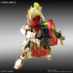 BANDAI GUN68938 GUNPLA SD SANGOKU SOKETS DA QIAO GUNDAM ARTEMIE -Modèles De Jouets 68938b