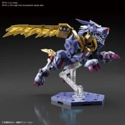 BANDAI DIG71130 FIGURE RISE DIGIMON METAL GARURUMON AMPLIFIED -Modèles De Jouets 71130b