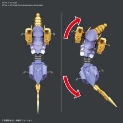 BANDAI DIG71130 FIGURE RISE DIGIMON METAL GARURUMON AMPLIFIED -Modèles De Jouets 71130c