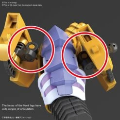 BANDAI DIG71130 FIGURE RISE DIGIMON METAL GARURUMON AMPLIFIED -Modèles De Jouets 71130d