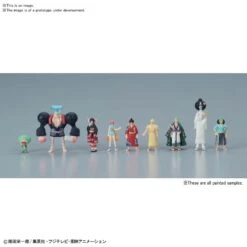 BANDAI MAQ71822 ONE PIECE THOUSAND SUNNY LAND OF WANO V 9 BANDAI MAQ71822 ONE PIECE THOUSAND SUNNY LAND OF WANO V -Modèles De Jouets 71822b