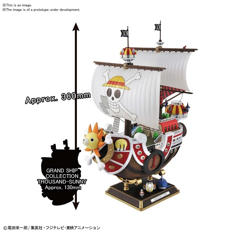 BANDAI MAQ71822 ONE PIECE THOUSAND SUNNY LAND OF WANO V 6 BANDAI MAQ71822 ONE PIECE THOUSAND SUNNY LAND OF WANO V – Image 6