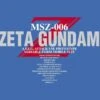BANDAI GUNPLA PG 1/60 ZETA GUNDAM