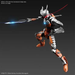 BANDAI ULT73085 FIGURE RISE ULTRAMAN SUIT DARKLOPS Z ACTION -Modèles De Jouets 73085c
