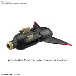 BANDAI DIG74518 FIGURE RISE AMPLIFIED IMPERIALDRAMON -Modèles De Jouets 74518b