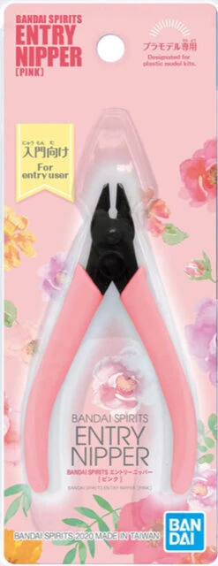 BANDAI SPIRITS ENTRY NIPPER -Modèles De Jouets 74935