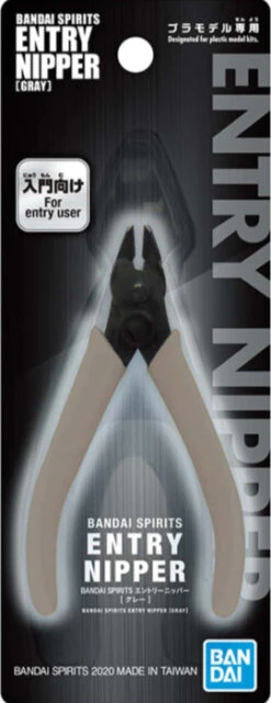 BANDAI SPIRITS ENTRY NIPPER -Modèles De Jouets 74936