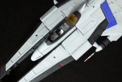 PLUM GRADIUS VIC VIPER VER GRADIUS V -Modèles De Jouets 78202e