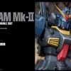 BANDAI GUNLA PG 1/60 GUNDAM RX-178 MK II TITANS BLACK