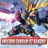BANDAI GUN43555BB GUNDAM UNICORN 2 BANSHEE #380
