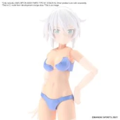 BANDAI 30MS Option Body Parts Type S01 (Color A) -Modèles De Jouets 84455a