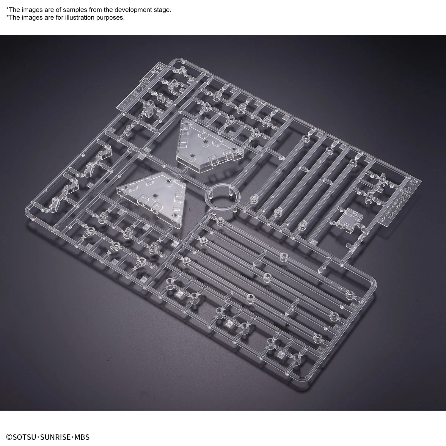BANDAI WITCH FROM MERCURY WEAPON DISPLAY BASE 2 BANDAI WITCH FROM MERCURY WEAPON DISPLAY BASE - Image 2