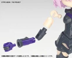 BANDAI FATE67635 PETIT RITS SHIELDER MASH KYRIELIGHT -Modèles De Jouets 8cdb2e9a7d7e707f33f951a6b67522b3