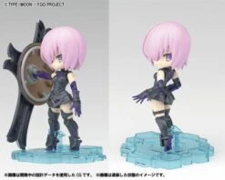 BANDAI FATE67635 PETIT RITS SHIELDER MASH KYRIELIGHT -Modèles De Jouets 941991877e581c12f444228a61b94c24