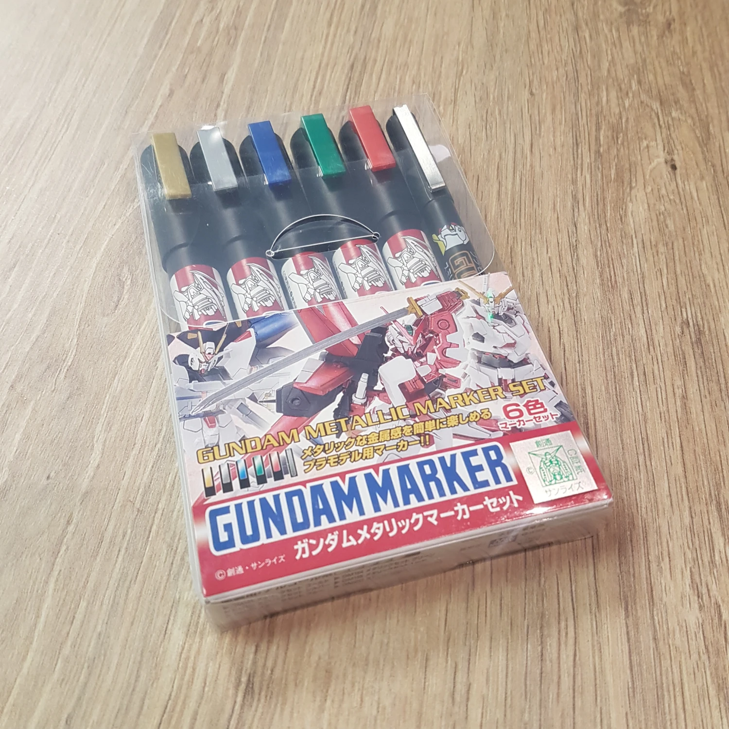 BANDAI GUNPLA MARKER GUNDAM SET METALLIC 2 BANDAI GUNPLA MARKER GUNDAM SET METALLIC – Image 2