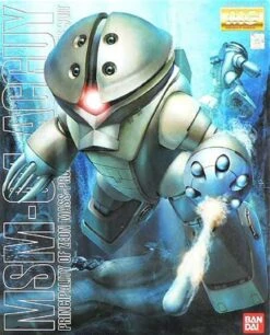 BANDAI GUN82201 GUNPLA MG 1/100 ACGUY GUNDAM