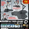 BANDAI GUN80145 GUNPLA ACTION BASE 4