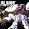 BANDAI GUNPLA HG 1/444 QUBELEY GUNDAM