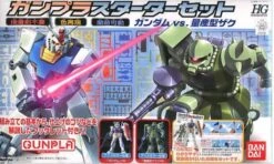 BANDAI GUN642 GUNPLA HG 1/144 STARTER PACK